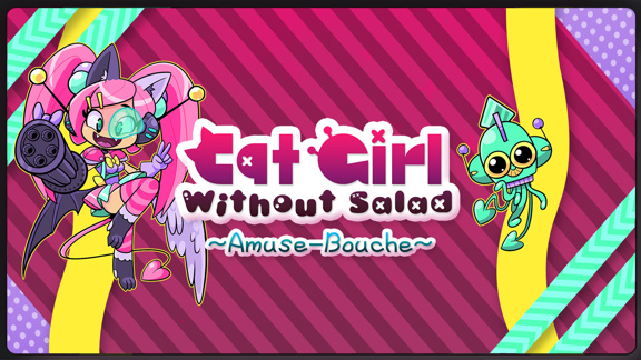 没沙拉的猫女  Cat Girl Without Salad:Amuse-Bouche