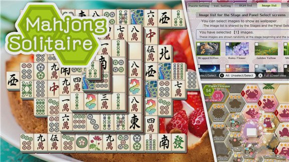 上海麻将连连看  MahJong Solitaire Refresh