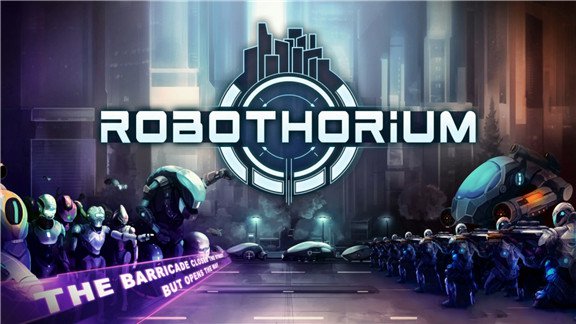 机甲核心  Robothorium