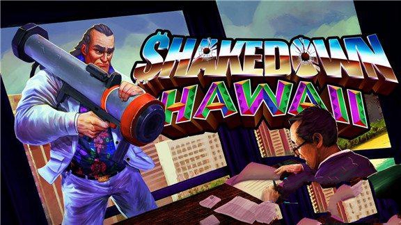 夏威夷劫案  Shakedown:Hawaii