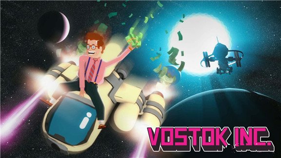 沃斯托克公司  Vostok Inc