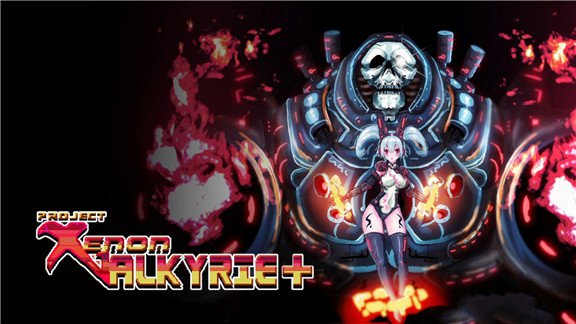 氙气女武神+  Xenon Valkyrie+