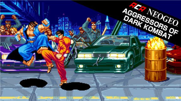 痛快进行曲  ACA NEOGEO AGGRESSORS OF DARK KOMBAT