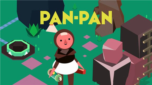 盼盼  Pan-Pan