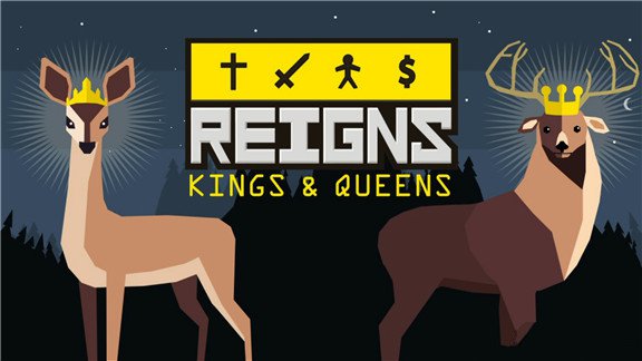 王权：国王与皇后 Reigns:Kings & Queens