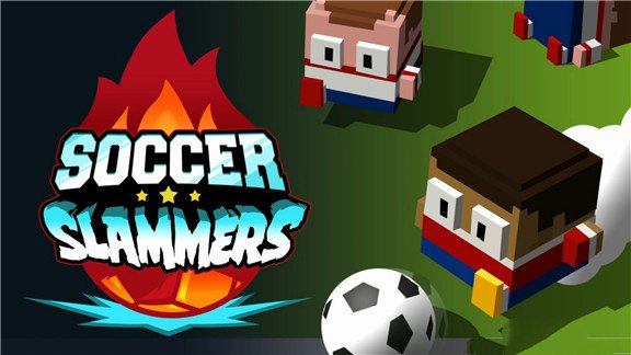 足球运动员  soccer slammers