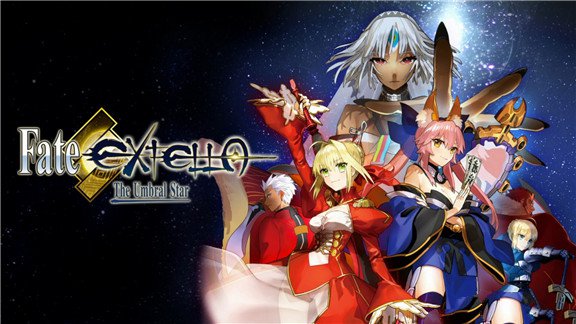 命运新世界_暗影之星 Fate/EXTELLA:The Umbral Star