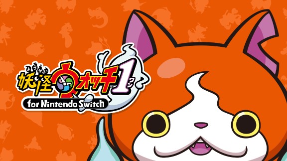 妖怪手表1  Yo-Kai Watch 1 for Nintendo Switch