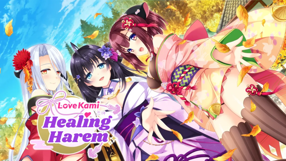 恋神：治愈后宫 Lovekami Healing Harem