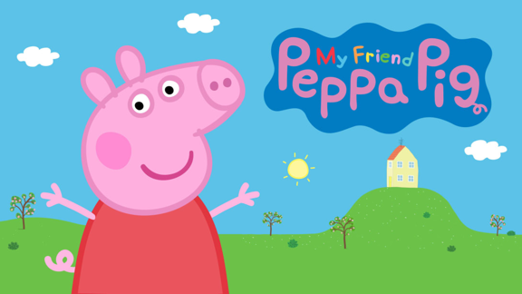 我的好友小猪佩奇  My Friend Peppa Pig