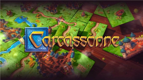 卡卡颂  Carcassonne