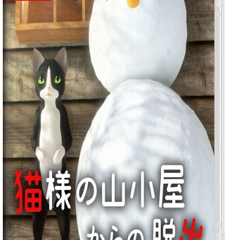 从猫的山间小屋逃出去  Escape from the cats mountain hut