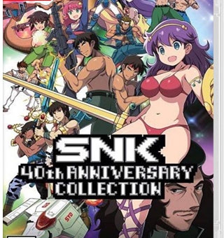 SNK 40 周年合集 SNK 40th Anniversary Collection