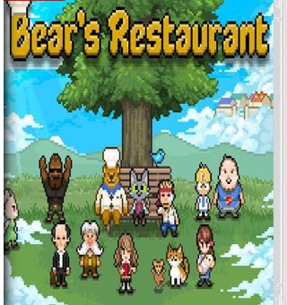 熊的餐厅 Bears Restaurant