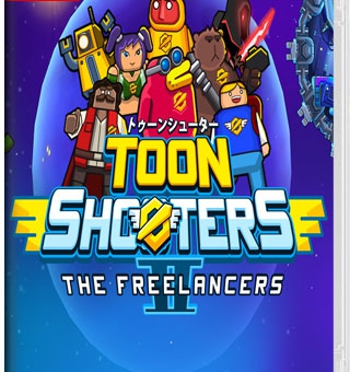 卡通射手2：自由职业者 Toon Shooters 2: The Freelancers