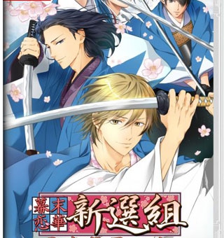 幕末恋华新选组 Bakumatsu Renka SHINSENGUMI