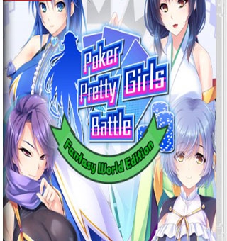 扑克美女大战:幻想世界版 Poker Pretty Girls Battle: Fantasy World Edition