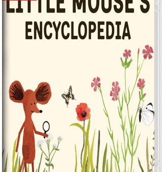 小老鼠百科全书 Little Mouse’s Encyclopedia