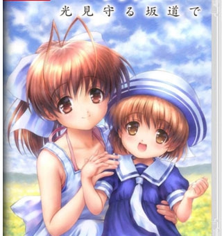 Clannad 外传/克兰娜德身边的故事 CLANNAD Side Stories