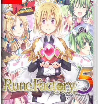 符文工房5  Rune Factory 5