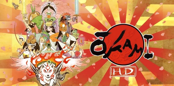 大神：绝景版 OKAMI HD