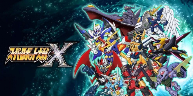 超级机器人大战X  Super Robot Wars X