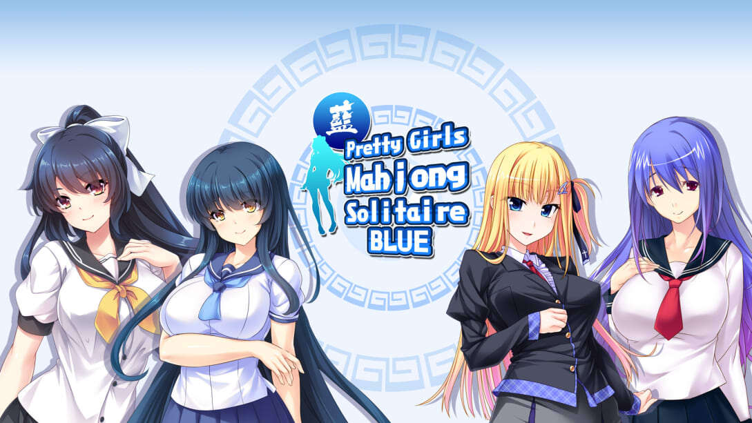 美女麻将牌：蓝  Pretty Girls Mahjong Solitaire – Blue