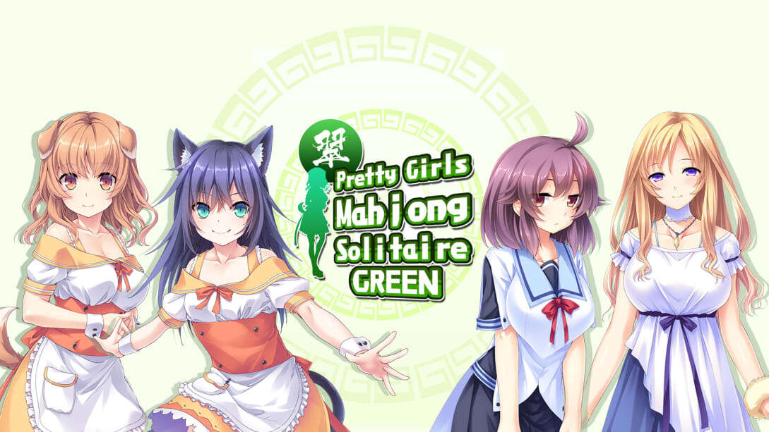 美女麻将牌：绿  Pretty Girls Mahjong Solitaire – Green