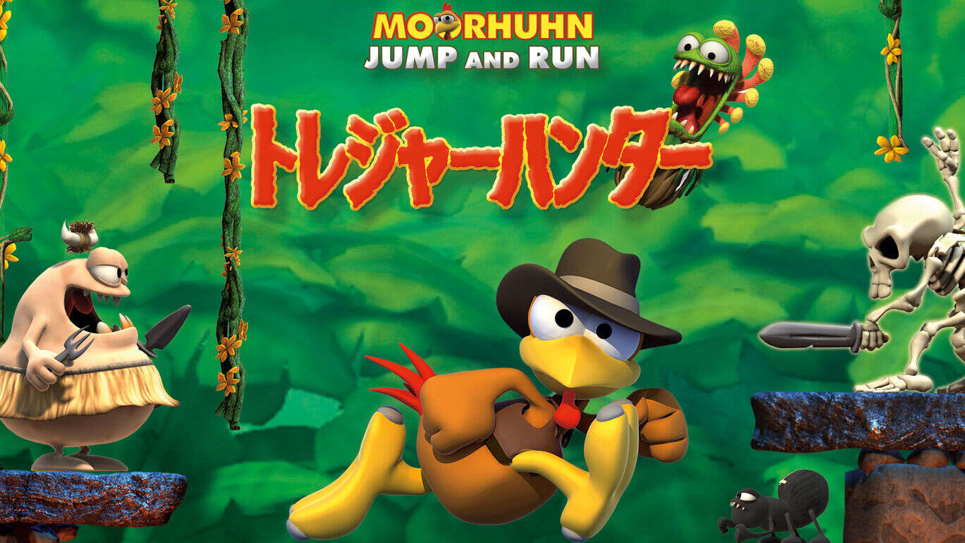 怪鸡历险记  Moorhuhn Jump and Run Traps and Treasures