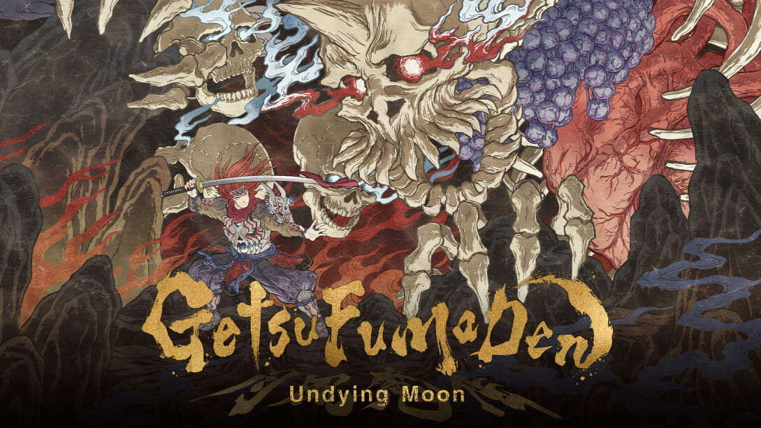 月风魔传：不朽之月  GetsuFumaDen Undying Moon