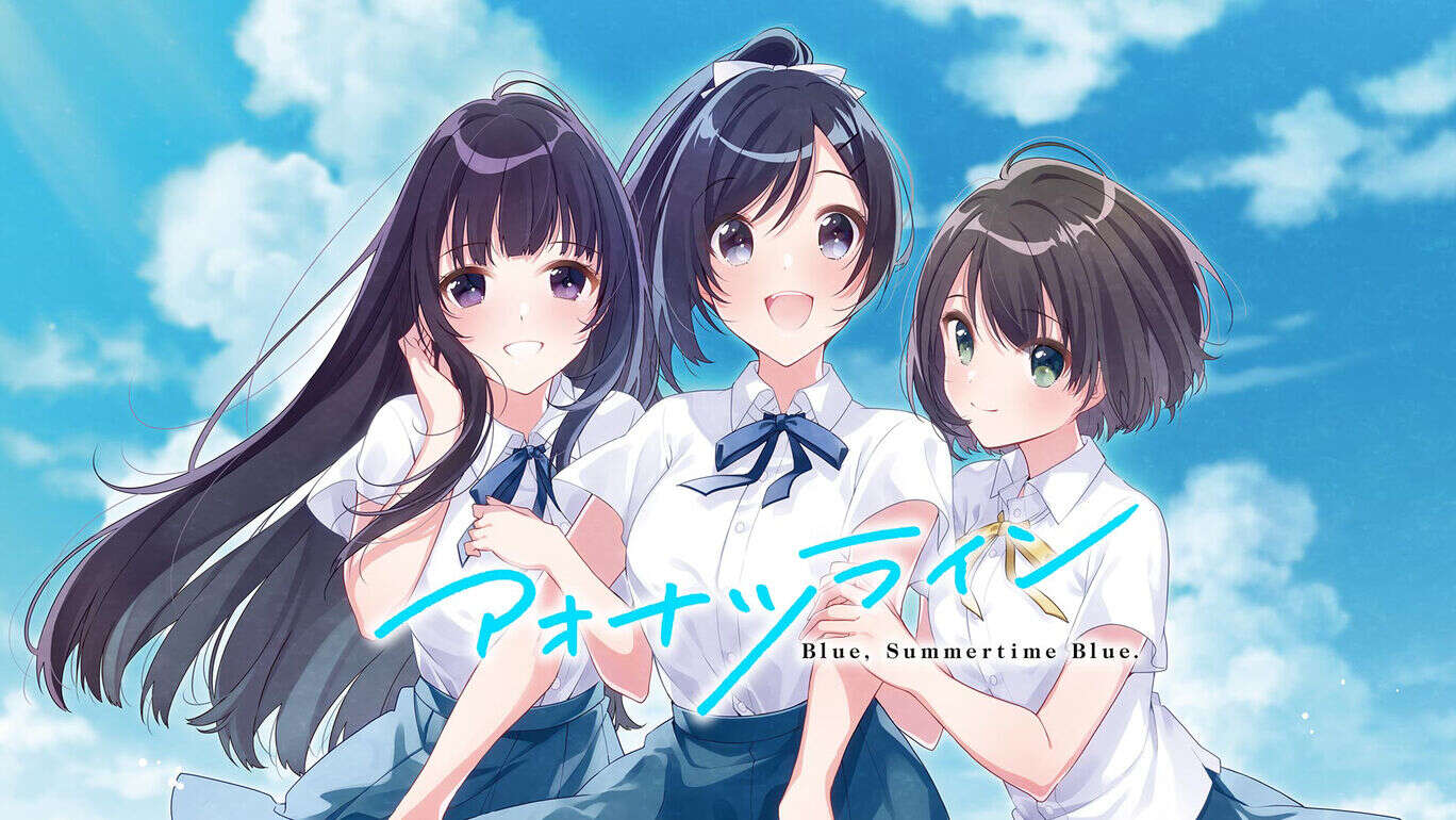 夏风轻拂的纯情  Blue Summertime Blue アオナツライン