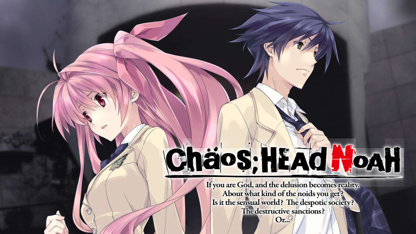 混沌之脑：诺亚  CHAOS;HEAD NOAH