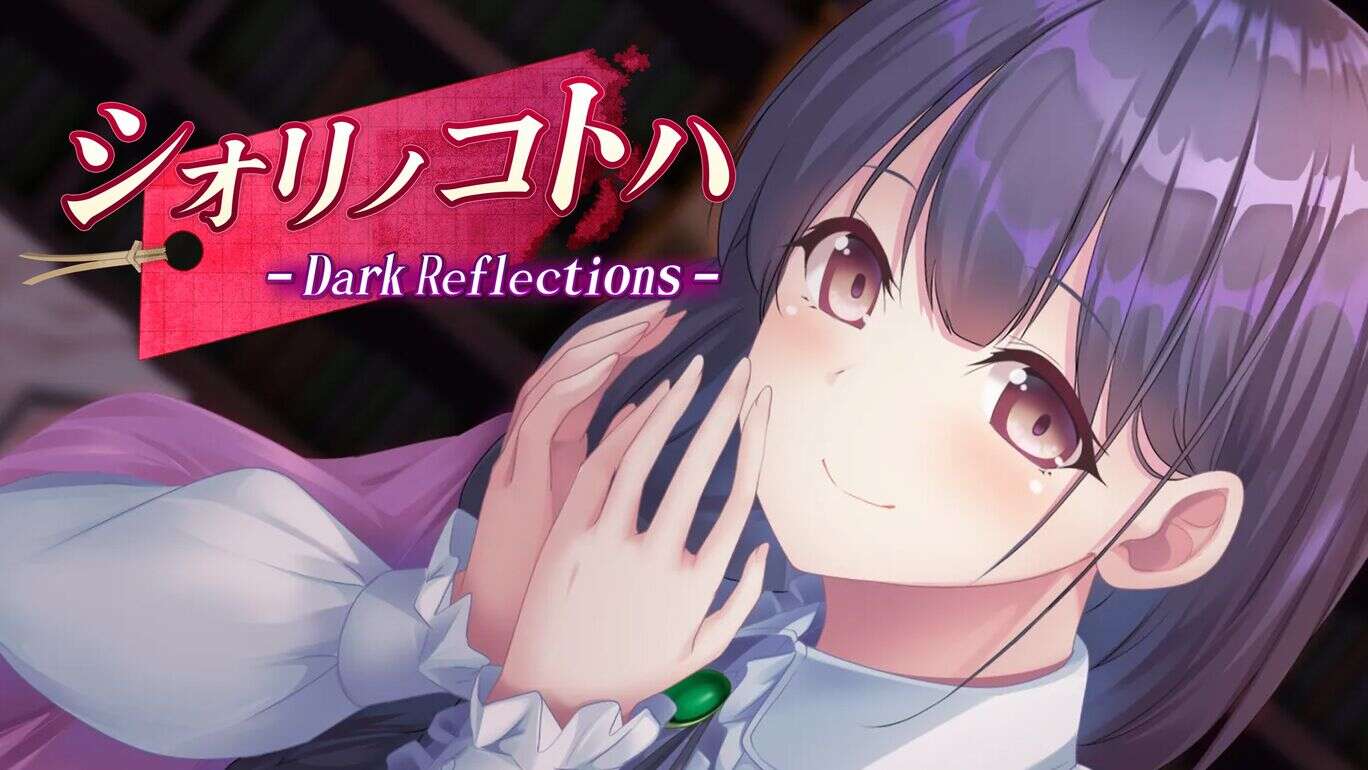 黑暗反射  Shiorino Kotoha Dark Reflections  シオリノコトハ – Dark Reflections –