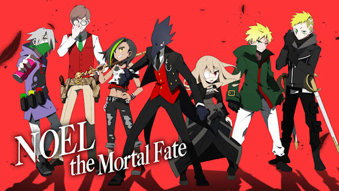 被虐的诺艾尔  NOEL the Mortal Fate