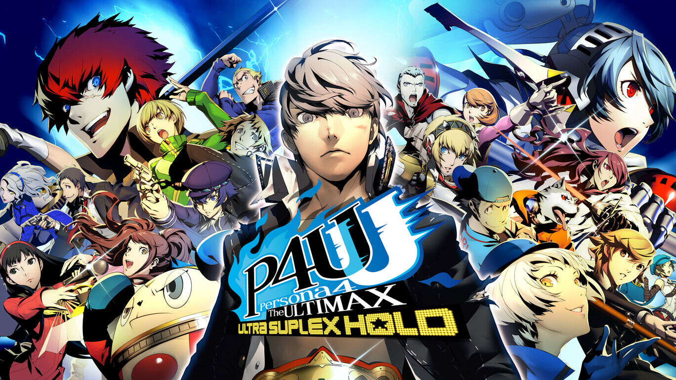 女神异闻录4 午夜斗技场2 Persona 4 Ultimax Ultra Suplex Hold