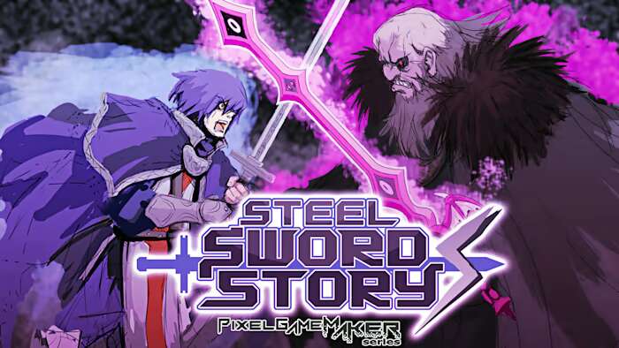 钢剑物语S  Pixel Game Maker Series STEEL SWORD STORY S