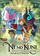 二之国：白色圣灰的女王 Ni no Kuni: Wrath of the White Witch