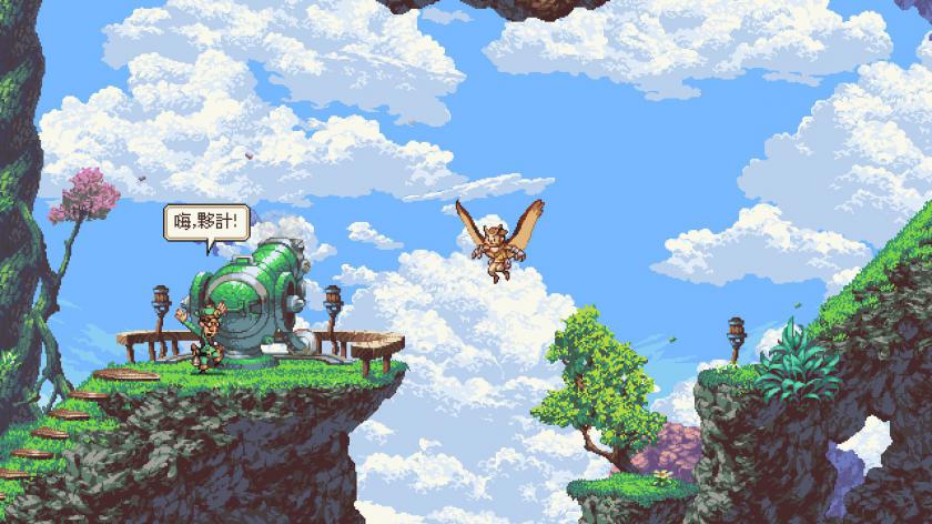 猫头鹰男孩 Owlboy_0