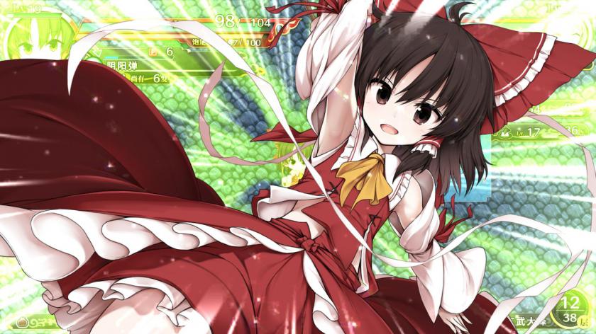 东方计划：不可思议的幻想乡 TouHou: Fushigi no Gensoukyou_2