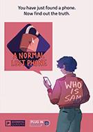 手机疑云 A Normal Lost Phone