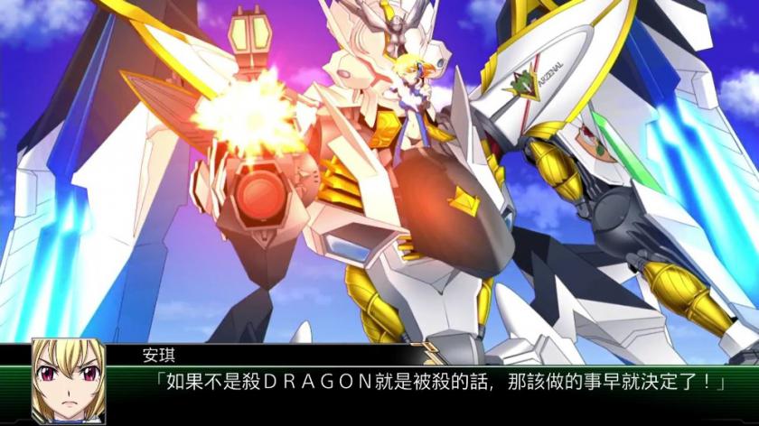 超级机器人大战V Super Robot Wars V_2