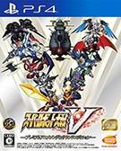 超级机器人大战V Super Robot Wars V