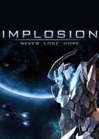 聚爆 Implosion