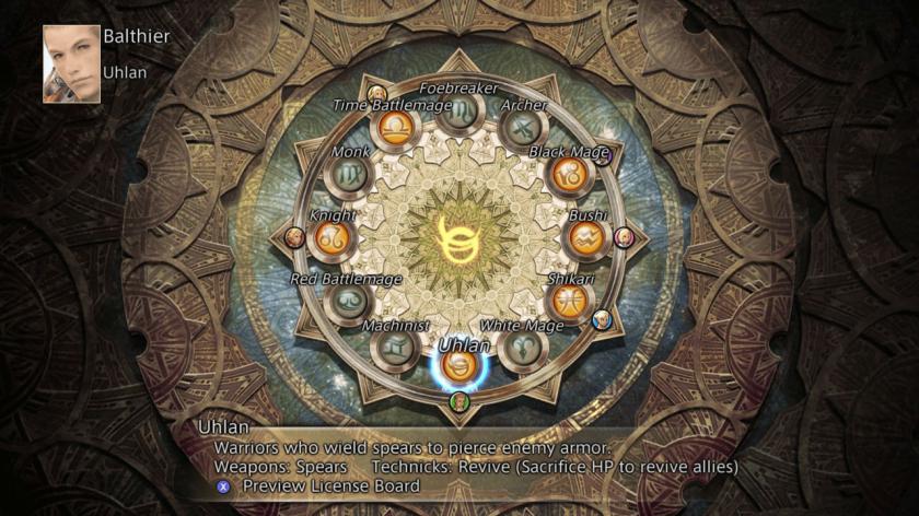 最终幻想12：黄道年代 Final Fantasy XII: The Zodiac Age_2