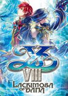 伊苏8：达娜的安魂曲 Ys VIII: Lacrimosa of Dana