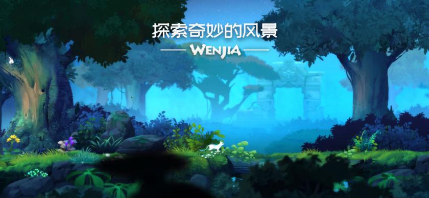 文嘉 Wenjia_5