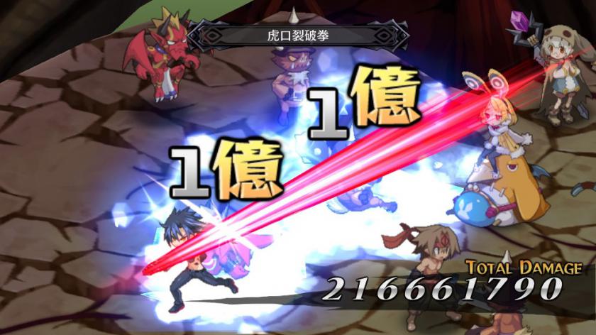 魔界战记5 Disgaea: Hour of Darkness 5_5