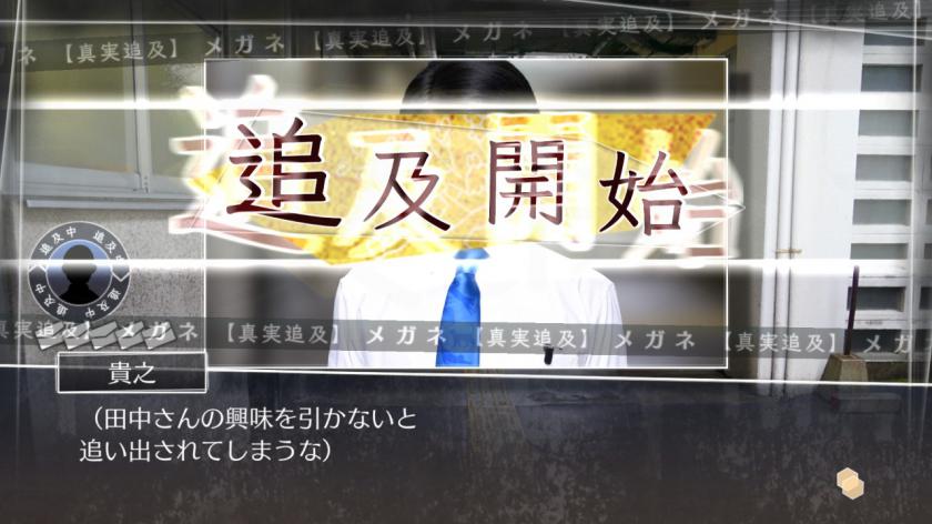 方根书简：Last Answer Root Letter: Last Answer_3