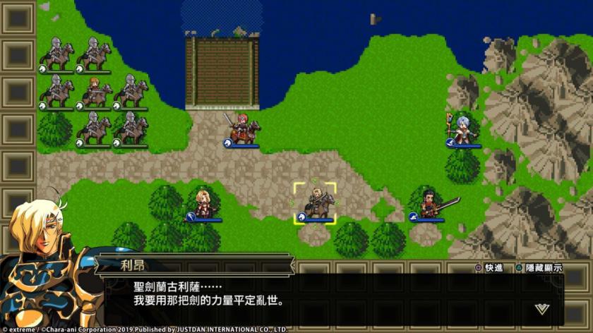 梦幻模拟战1+2 Langrisser1+2_4