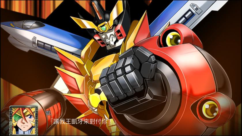 超级机器人大战T Super Robot Wars T_0